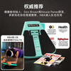 HEAD flat support training mat, abdominal board push-up board, core training fitness multi-functional abdominal wheel, 4 games permanently free, mint green 2024 model + free mobile phone holder