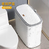 YOUQIN Trash Can Bathroom Toilet 2024 New Home Living Room Kitchen Bedroom Large Capacity Covered Slit Paper Basket Barrel Medium Covered Model Can Be Wall-Mounted/Floor-Standing *1 9L