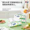 Xinxiangyin kitchen paper 60 sheets*9 pack kitchen paper thick oil-absorbing and water-locking paper towels whole box