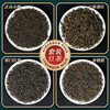 Made in Tokyo, Hongyun Four Black Teas 500g Jinjunmei Lapsang Souchong Dianhong Keemun Black Tea Tea Gift Box Self-operated Gift Box