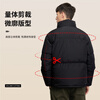 Dances with Wolves Offline Same Style Winter Down Jacket Men's Graphene Thickened Men's Down Jacket L(175)