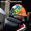 RYMIC motorcycle electric vehicle helmet full-face helmet 3C certified winter anti-freeze and warm motorcycle Bluetooth headset SR6 blue orange L