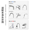 SUPOR electric hot water faucet instant heating household instant heating installation-free kitchen treasure small electric water heater hot and cold dual-use water heating kitchen white + leakage protection