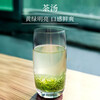 Wenxin Green Tea 2025 New Tea Launched Wenxin Impression Xinyang Maojian Special Grade 50g Mingqian Canned New Year Tea Gift