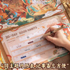 Kaba Bear school gift Chinese style handbook gift box set high-value stickers creative notebook cultural and creative Teacher's Day gift companion gift birthday gift box