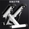 Jianyan household stepper, female silent weight loss artifact, in-situ mountaineering stepper, sports fitness equipment, small stepper, upgraded hydraulic load-bearing classic black and white
