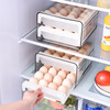 Home Story Japanese refrigerator egg storage box with lid, special drawer-type food-grade freezer crisper, kitchen storage artifact, double-layer drawer-type egg box (2 pieces)
