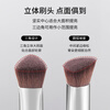 Skin Beauty Triangle Highlight Brush Iron Brush Nose Shadow Face Brightening Makeup Brush Tear Trough Brush Contour Concealer Brush MF8768