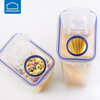 LOCK&LOCK plastic crisper sealed household large-capacity food storage box noodle box kitchen grain storage box 2L with dumping mouth