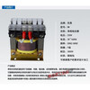 Single-phase AC reactor 220V 3A5A8A10A15A20A25A30A40A50A60A80A100 copper core DK-3A
