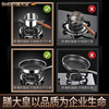 Shandahuang (SHDO) German gas stove bracket, anti-slip rack, gas stove bracket, natural gas stove stand, cast iron milk pot rack, wok rack, upgraded anti-slip/for large and small pots, 2 four- and five-claws