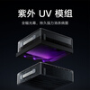National subsidies for Mijia home appliances Xiaomi full-efficiency air purifier Ultra enhanced version decomposes formaldehyde removal