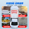 Haoqishi car front windshield cover snow-blocking front windshield cover car winter half-cover anti-snow, anti-frost and anti-freeze windshield