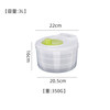 Fengtuoxing Salad Dryer Kitchen Vegetable Tools Dehydration Household Vegetable Basin Fruit Hand Shake to Remove Water Small 3L Classic Model