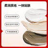 HungChi Mud Duoduo Phytic Acid Multi-effect Cleansing Mud Mask Improves Blackheads, Oil Shine, Clarifying Oil Control Mask New Year Gift