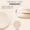 Passional Lover Lu Yuxiao's same style PL invisible air cushion ivory white bb cream air cushion foundation concealer moisturizing without makeup removal