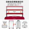 DTA red suitcase female wedding dowry trolley case wide trolley password travel suitcase male Bordeaux red 24 inches