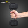 RISING Commercial Hexagonal Dumbbell Hexagonal Dumbbell Men's Household Fixed Dumbbell Rubber Set 17.5kg Single