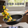 Joyoung wok non-stick household flat-bottomed wok with less oily smoke frying pan universal gas induction cooker 30cm