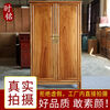 Ming style all camphor wood large wardrobe all solid wood top box pure camphor two door storage retro storage solid wood wardrobe Ming style two doors 120*60*200cm high