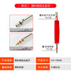 Bolixi valve core wrench car bicycle electric vehicle cart vacuum tire valve core wrench key valve cap