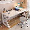 Zhongguang Sufa Home Solid Wood Computer Desk Double Desk Desk Workbench Student Desktop Gaming Table Extra Thick 25mm Solid Wood Cream White + White Frame 120x60x75cm Delivered to Home