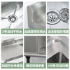 Commercial stainless steel sink with stand kitchen single and double sinks washing dishes and vegetables wash basin with platform canteen thickened version 100*50*80 single pool left platform