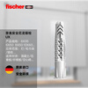 Fischer expansion screw German all-purpose UX card-mounted hollow brick aerated brick gypsum board special original imported UX6x50R with nails 10 sets/card