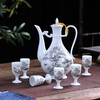 Tao Qinquan Jingdezhen ceramics Chinese liquor wine set wine pot wine cup wine cup wine warmer wine pot snow scene wine set 1 catties assembled with 6 cups