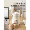 D Shidu Liangpin electric stew cup ceramic stew health cup electric stew pot fully automatic mini office cooking 1ml 6ml white six preset menu intelligent preset