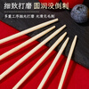 SHUANG YU candied haws bamboo skewers fruit skewers cartoon small skewers 12cm*50 disposable short bamboo skewers oden cooking skewers