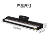 MOSEN MS-100S electric piano Youth Series 88-key gravity keyboard electronic digital piano elegant black