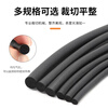 Deqi EPDM sponge rubber round strip foam sealing strip black O-shaped strip sound insulation sealing foam strip diameter 2mm (ten meter price)