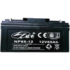 Lanken battery NP65-12 lead-acid 12V65AH17A24A38A100AH150A200A DC screen UP language 12V7AH