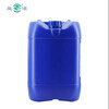 Nengjie NJ-511 silicone and oil removal cleaning agent 25kg 1 barrel