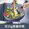 Cooking King pot set Maifan stone color wok non-stick pan less oil smoke frying pan soup pot milk pot combination induction cooker gas for stir-frying + frying + milk (with steamer + silicone spatula)
