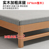 Mu Minglai solid wood bed children's bed beech single bed 1.2 meters boys and girls 1.5 meters small bed modern simple large bed A type log unpainted suitable for mattress 150cm*200cm