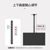 Jiangwutong TV ceiling mount bracket 26-60 inches ceiling mount bracket 360-degree rotating monitor boom LCD TV suspension bracket
