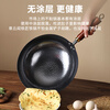Blacksmith Yan Zhangqiu wok iron pot wok round bottom household uncoated old-fashioned nitrided black pot hammer stamp 32cm