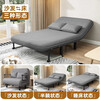 Songaiju foldable sofa bed dual-purpose balcony living room small apartment multi-functional Internet celebrity double push-pull variable bed 80*190CM light gray upgraded thickening and reinforcement