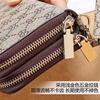 Woodpecker (TUCANO) double-layer wallet women's niche design large capacity high-end exquisite zipper long clip women's 2024 new card holder dark coffee color