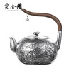 Yun Jinli 999 Pure Silver Boil Kettle Kung Fu Tea Set Handmade Lift Boil Tea Kettle Investment Collection Gift to Teachers and Elders Silver Kettle Jinse Chunhua 763g, 1340ml