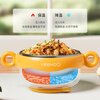 YEEHOO baby food bowl, baby water-filled thermos bowl, stainless steel children's tableware, suction cup bowl, Jianshi blue - three-piece set