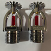 Shanghai Jindun fire sprinkler head 3C certified ZSTX15-68 pendant sprinkler head Jindun fire sprinkler head dark red 68 degrees in stock