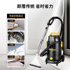 Vacmaster American Vacmaster fabric sofa cleaning machine, carpet cleaning artifact, mattress curtain, car beauty cleaning artifact, household spray and extraction all-in-one machine, vacuum cleaner and suction all-in-one machine (high-end version) suitable for fabric sofa, curtains, carpets, car washing, etc.