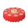 Erzhi disposable tablecloth thickened plastic festive tablecloth wedding banquet tablecloth square rectangular 10 sheets 1 pack thick 1.6 meters spun pure red