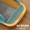 Wang Yejun cat litter box semi-enclosed top-in cat toilet to prevent splashing kitten adult cat cat litter box cat litter box with cat litter shovel medium size