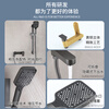 Tipai Gun Gray Bathroom Shower Shower Set Rain Sprinkler Bathroom Hot and Cold Full Copper Mixing Valve Bathtub Faucet Black D Style (Square Sprinkler)