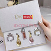 D'ao sample perfume trial, exquisite gift box, Valentine's Day gift for wife, girlfriend, best friend, lover, birthday gift, white box five-piece set + counter gift box bag