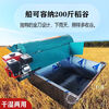 Wen Yijia customized new product threshing machine fully fed rice harvester household agricultural wet and dry rice threshing machine higher yield and high purity -110 threshing machine + white flower iron boat_send basket rubber shovel